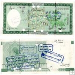 *5 000 000 Rialov Irán 2000 XF, Iran Cheque Bank Melli