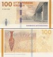 *100 Kroner Dánsko 2020 (2024) P71 UNC, dánske mosty *100 Kroner Dánsko 2020 (2024) P71 UNC, dánske mosty