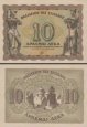 *10 Drachmai Grécko 1944, P322 UNC