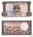 *10 Šilingov Keňa 1966, P2a UNC
