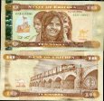 10 Nakfa Eritrea 2012, P11 UNC 10 Nakfa Eritrea 2012, P11 UNC