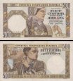 *500 Dinárů Srbsko 1941, P27 XF, Německá okupace *500 Dinárů Srbsko 1941, P27 XF, Německá okupace