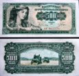 *500 Dinárov Jugoslávie 1963, P74a UNC *500 Dinárov Jugoslávie 1963, P74a UNC