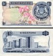 *1 Dolár Singapúr 1972, P1d UNC