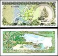 *2 Rufiyaa Maledivy 1983, P9 UNC *2 Rufiyaa Maledivy 1983, P9 UNC