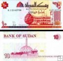*10 sudánskych libier Sudán 1993, P52a UNC