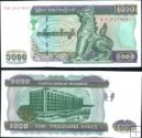 *1000 kyatov Mjanmarsko 2004, P80 UNC