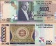 *50 000 Guaranies Paraguaj 2007-2011, P232 UNC *50 000 Guaranies Paraguaj 2007-2011, P232 UNC