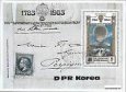 Známky Severná Kórea 1982 Balóny razítkovaný hárček Známky Severná Kórea 1982 Balóny razítkovaný hárček