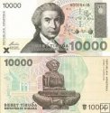 *10 000 Dinárov Chorvátsko 1993 P25 UNC