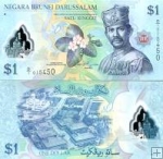 1 brunejský dolár - ringgit Brunej 2011, polymer P35