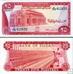 *25 Piastrov Sudán 1978-80, P11 UNC