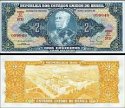*2 Cruzeiros Brazília 1956-58, P157A UNC
