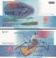 *1000 Frankov Komory 2005 (2021), P16c UNC *1000 Frankov Komory 2005 (2021), P16c UNC