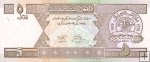 *5 Afghanis Afghanistan 2002, P66a UNC