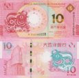 *10 patacas Macao 2021 P88F B.N.U. Rok vola UNC *10 patacas Macao 2021 P88F B.N.U. Rok vola UNC