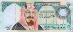 *20 Rialov Saudská Arábia 1999, P27 UNC