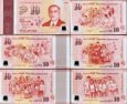 *5x 10 Dolárov Singapúr 2015 polymer, pamätné *5x 10 Dolárov Singapúr 2015 polymer, pamätné