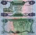 *1 líbyjský dinár Líbya 1984, P49 UNC *1 líbyjský dinár Líbya 1984, P49 UNC