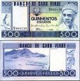 *500 escudos Kapverdy 1977, P55 UNC *500 escudos Kapverdy 1977, P55 UNC