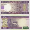 *100 Ouguiya Mauretánia 2015, P16b UNC