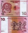*10 Centimes Kongo Dem.Rep. 1997, P82 UNC *10 Centimes Kongo Dem.Rep. 1997, P82 UNC