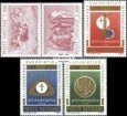 Známky Vatikán 1976 Tizian a Kongres, neraz. séria MNH Známky Vatikán 1976 Tizian a Kongres, neraz. séria MNH