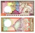 *500 Rupií Srí Lanka 1989, P100 UNC *500 Rupií Srí Lanka 1989, P100 UNC