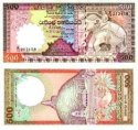 *500 Rupií Srí Lanka 1989, P100 UNC
