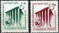 *Známky Nemecká ríša 1939 Záhradnícka výstava, MNH *Známky Nemecká ríša 1939 Záhradnícka výstava, MNH
