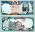*10 000 afgánskych afghání Afganistan 1993, P63 UNC *10 000 afgánskych afghání Afganistan 1993, P63 UNC