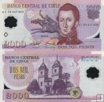 *2000 Pesos Chile 2004-7, polymer P160a UNC