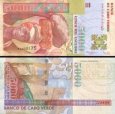 *5000 Escudos Kapverdy 2000, P67a UNC *5000 Escudos Kapverdy 2000, P67a UNC