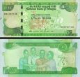 *10 Birr Etiópia 2020, P53a UNC *10 Birr Etiópia 2020, P53a UNC