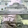 500 Won Severná Kórea 2007, P44c UNC 500 Won Severná Kórea 2007, P44c UNC