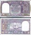 *10 Rupií India ND 1949-57, P39 UNC