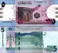 *5 Libier Sudán 2011, P72a UNC *5 Libier Sudán 2011, P72a UNC