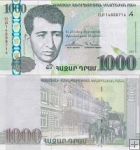 *1000 Dramov Arménsko 2015, P59 UNC