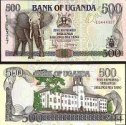 *500 Shillings Uganda 1994-98, P35 UNC