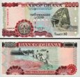 **2000 Cedis Ghana 1995, P30b UNC **2000 Cedis Ghana 1995, P30b UNC
