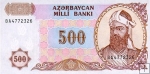 *500 Manat Azerbajdžan 1993, P19b UNC