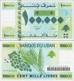 *100 000 Livres Libanon 2004, P89 UNC