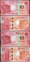 *2x 10 patacas Macao 2012, Rok draka UNC
