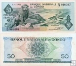 *50 Frankov Kongo 1962 P5a G