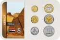 Sada 6 ks mincí Sudán 1 Piaster - 1 Pound 2006 - 2011 blister