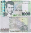 *1000 Dramov Arménie 2015, P59 UNC, Yeghishe Charents *1000 Dramov Arménie 2015, P59 UNC, Yeghishe Charents