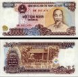 *100 000 Dông Vietnam 1994 (2000), P117a AU *100 000 Dông Vietnam 1994 (2000), P117a AU