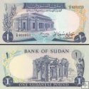 *1 Pound Sudán 1970, P13a AU
