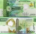 *2000 Dinárov Alžírsko 2022, P148 UNC hybrid, pamätná *2000 Dinárov Alžírsko 2022, P148 UNC hybrid, pamätná