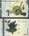 *1 Manat Azerbajdžan 2020, P38a UNC